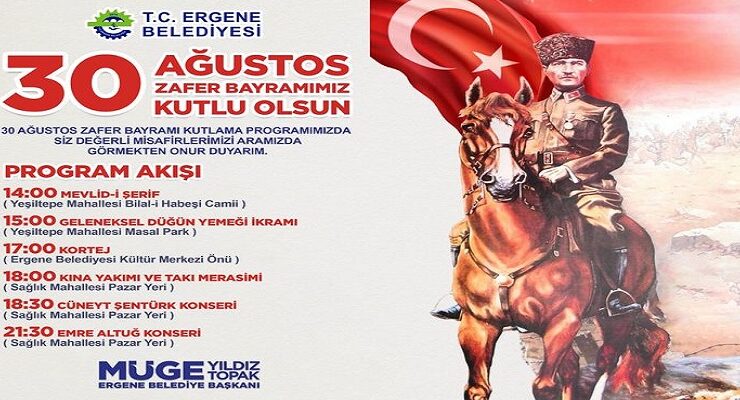 “HEP BİRLİKTE 30 AĞUSTOS ZAFER BAYRAMIMIZI KUTLAYALIM “