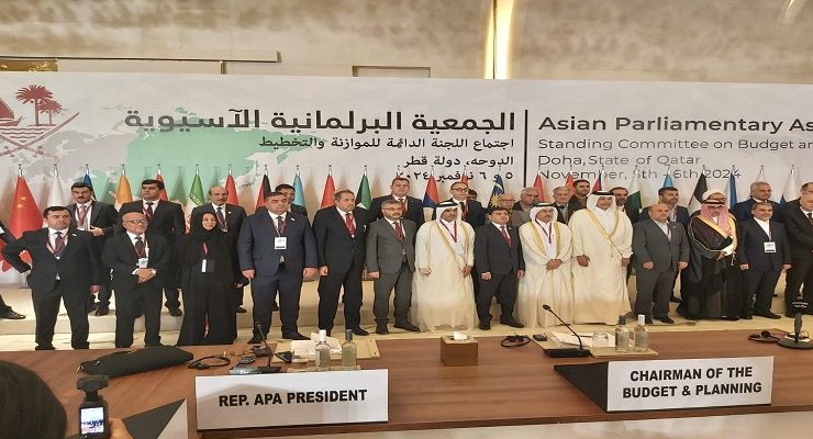 ASYA PARLAMENTER ASAMBLESİ TOPLANTISI DOHA’DA GERÇEKLEŞTİRİLDİ
