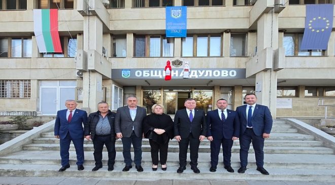 Çorlu Belediyesi’nden Bulgaristan’da Gönül Sofraları