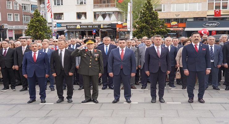 Başkan Sarıkurt: “Bayramımız Kutlu Olsun”