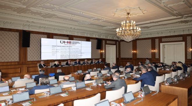 TEKİRDAĞ NKÜ HASTANESİ, ÜNİVERSİTE HASTANELERİ BİRLİĞİ 6. OLAĞAN GENEL KURULU TOPLANTISINDA YER ALDI