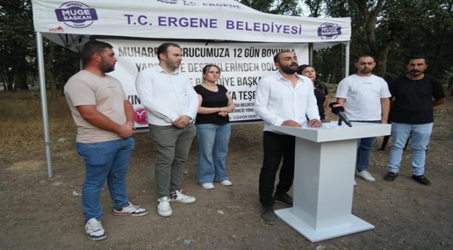 ERGENE’DE BİRLİK VE DAYANIŞMA VURGUSU