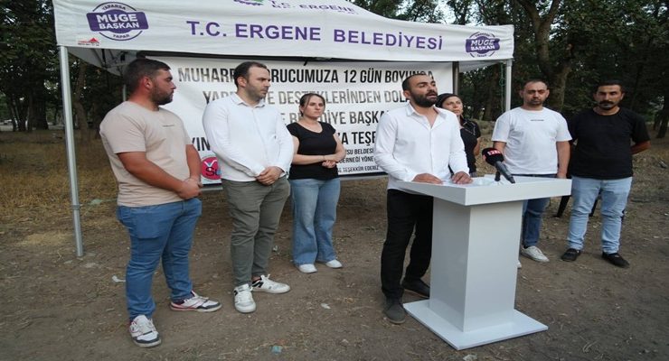 ERGENE’DE BİRLİK VE DAYANIŞMA VURGUSU