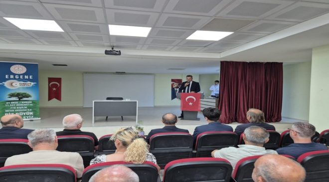 ERGENE İLÇE MİLLİ EĞİTİM MÜDÜRLÜĞÜ SENE SONU KARMA PROJE SERGİSİ AÇILDI
