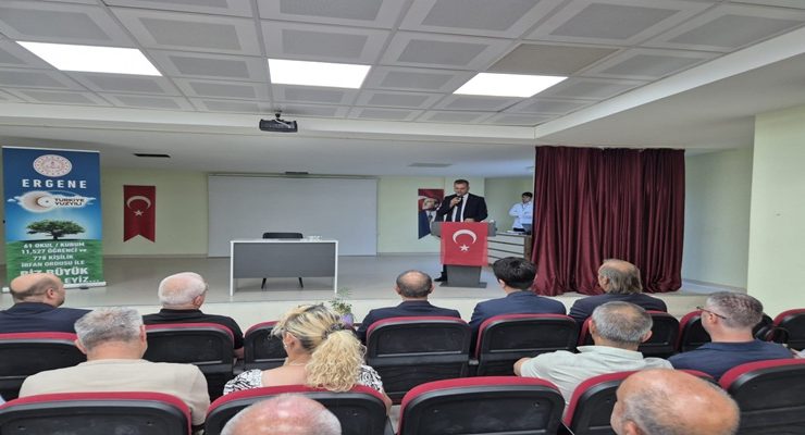 ERGENE İLÇE MİLLİ EĞİTİM MÜDÜRLÜĞÜ SENE SONU KARMA PROJE SERGİSİ AÇILDI
