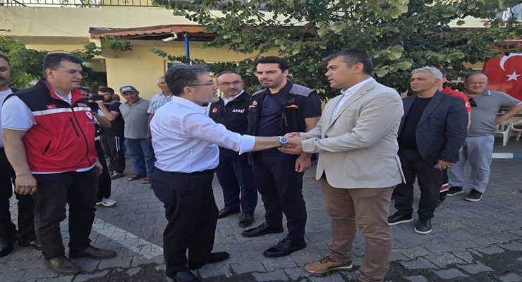 AK PARTİ İL BAŞKANLIĞI BASIN AÇIKLAMASI