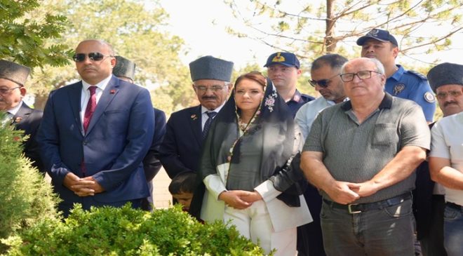 ERGENE’DE 15 TEMMUZ DEMOKRASİ VE MİLLİ BİRLİK GÜNÜ ANMA PROGRAMI DÜZENLENDİ