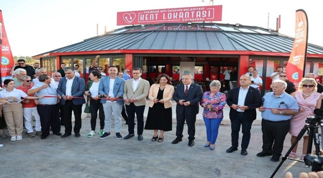 ÇERKEZKÖY KENT PARK VE KENT LOKANTASI YENİLENEN YÜZÜYLE VATANDAŞLARIN HİZMETİNE SUNULDU
