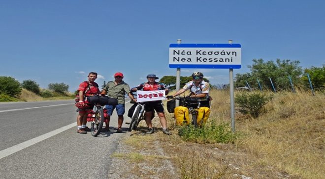Keşan DOÇEK Bisikletçileri Yunanistan’da Nea Kessani Beldesini ziyaret etti