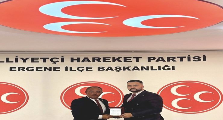 Ülkü Ocakları’ndan MHP Ergene İlçe Başkanlığına Ziyaret