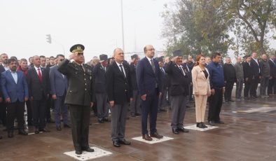 ERGENE’NİN KURTULUŞUN 103. YILDÖNÜMÜ KUTLANDI!