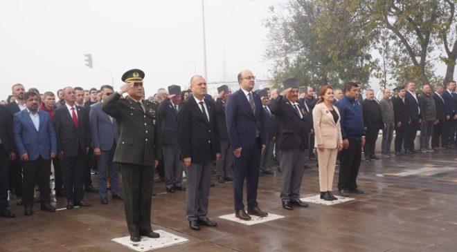 ERGENE’NİN KURTULUŞUN 103. YILDÖNÜMÜ KUTLANDI!