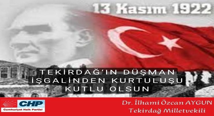 TRAKYA, TÜRK YURDUDUR