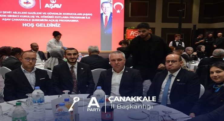 İsmail Kaya: Şehit aileleri ve gazilerimizin yanında olmaya devam edeceğiz.