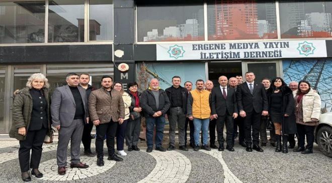 Cumhuriyet Halk Partisi Tekirdağ İl Başkanlığı’ndan Ergene’ye Ziyaret