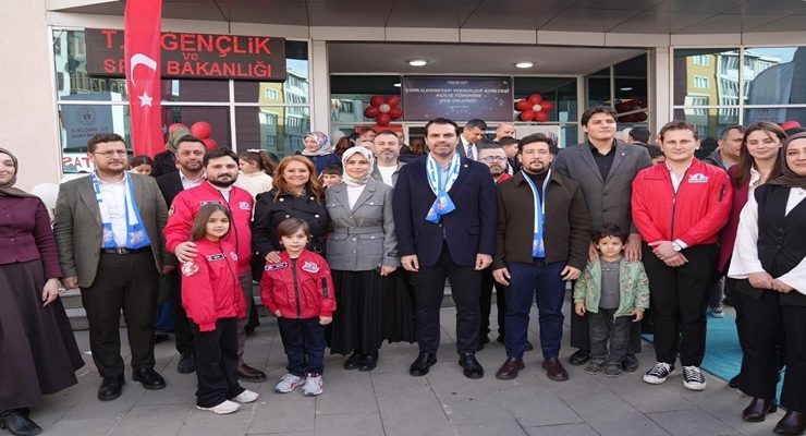 GENÇLERİMİZLE GELECEĞE YÜRÜYORUZ