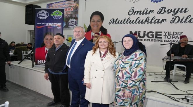 KIRKGÖZ MAHALLESİ’NDE RAMAZAN’IN BEREKETİ AYNI SOFRADA PAYLAŞILDI