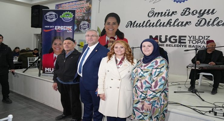 KIRKGÖZ MAHALLESİ’NDE RAMAZAN’IN BEREKETİ AYNI SOFRADA PAYLAŞILDI