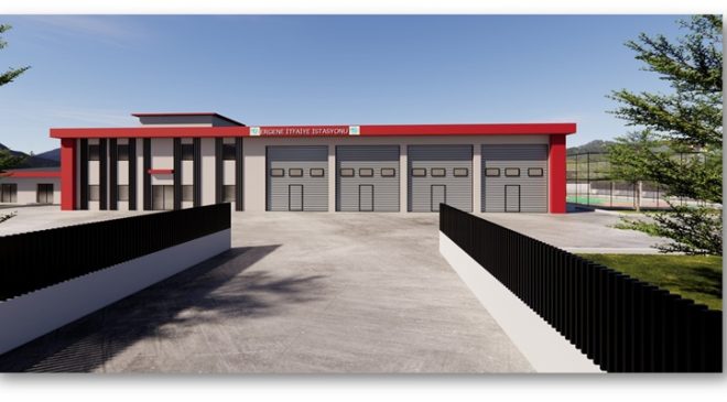 BÜYÜKŞEHİR’DEN ERGENE’YE STRATEJİK GÜVENLİK YATIRIMI