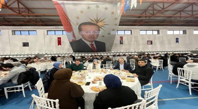 AK Parti Ergene İlçe Başkanlığı’ndan Vefa İftarı