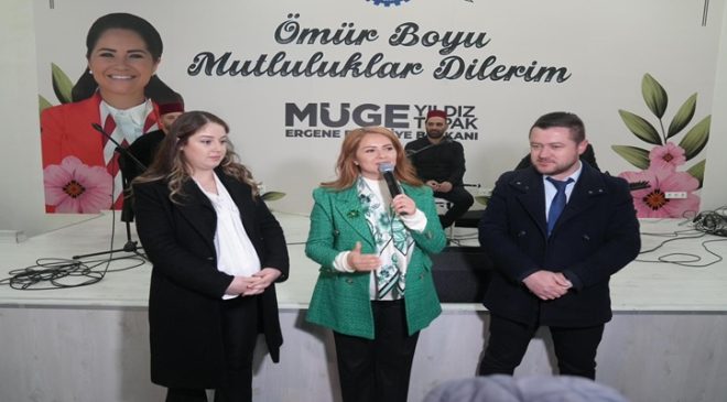 RAMAZAN COŞKUSU ESENLER MAHALLESİNDE YAŞANDI