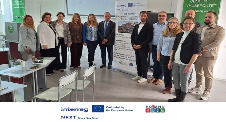 KARADENİZ’İN AFETLE MÜCADELESİNDE VARNA BULUŞMASI: BSUAND PROJESİ HIZ KESMEDEN İLERLİYOR