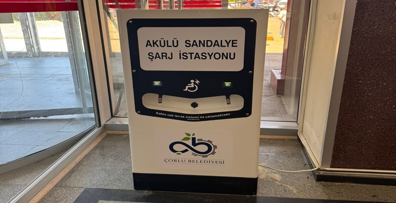 Akülü Sandalye Şarj İstasyonu 1
