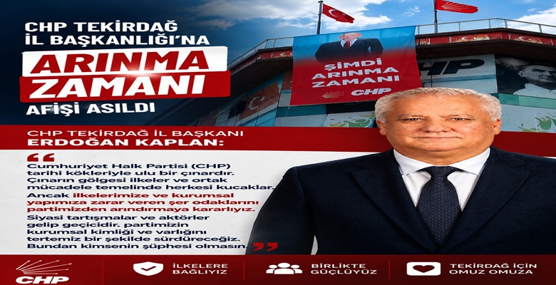 8744b920-fa56-454c-9dc2-1124315c747c
