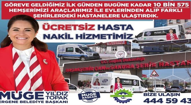 BAŞKAN MÜGE YILDIZ TOPAK: ‘SOSYAL BELEDİYECİLİKTE HİÇBİR HEMŞERİMİZİ YALNIZ BIRAKMIYORUZ’