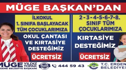 b2abb5e7-5a4d-4128-85fb-d42c28396064
