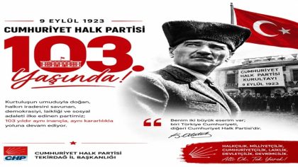 fd67e945-2ba0-4e60-b6c1-acdf4c8564f0